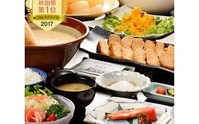 Oyasukyo Onsen Ryokan Tarobee - Vacation Stay 56764V